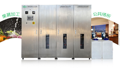 次氯酸水生成器的优势有哪些？